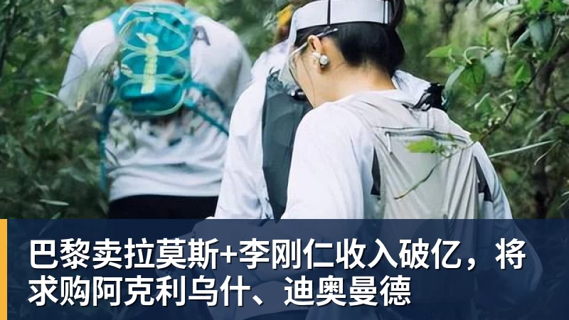 世界杯今日战报!葡萄牙死里逃生,C罗再破纪录!16强双牙相遇 - 杏彩体育 - 杏彩(中国)