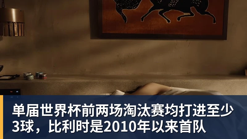 学霸港姐王嘉慧晒美照 颜值体态双在线气质出众 - 杏彩体育 - 杏彩(中国)