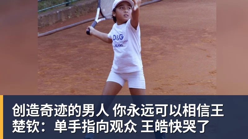 巴萨连续7次客战奥萨苏纳均进2球，创队史同一球场进球新纪录 - 杏彩体育 - 杏彩(中国)