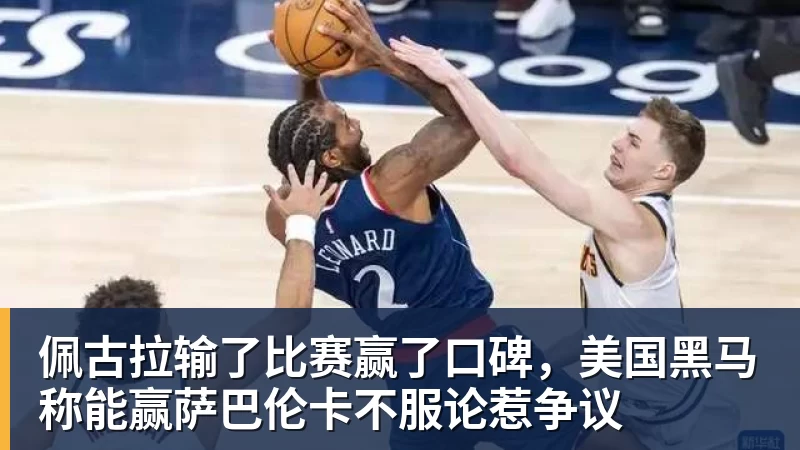 2026年苏超又开始了,安徽有徽青赛,合肥有城市足球联赛! - 杏彩体育 - 杏彩(中国)