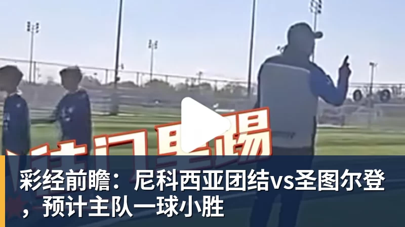 赛车起火事故引众怒 多车队宣布永久退出ChinaGT!吴彦祖曾炮轰赛会方:太可耻 - 杏彩体育 - 杏彩(中国)
