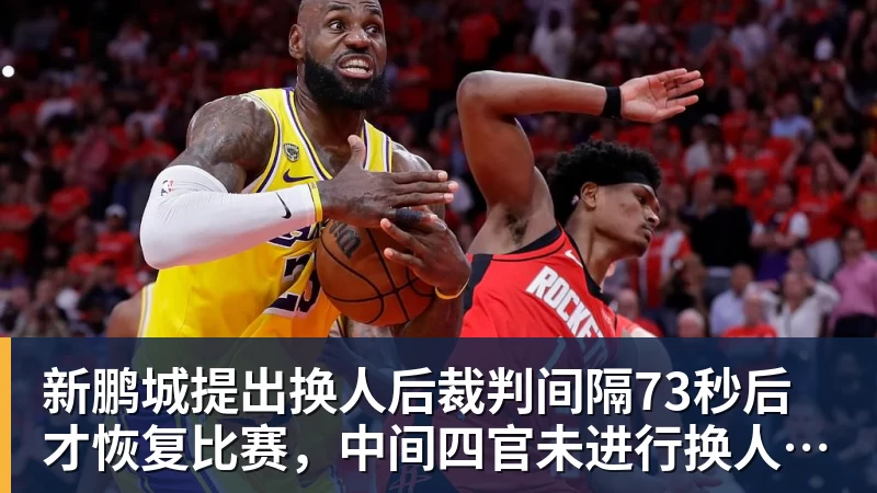 王岚嵚抵达俱乐部签署合同,辽宁发文致谢,最快9月初首秀! - 杏彩体育 - 杏彩(中国)