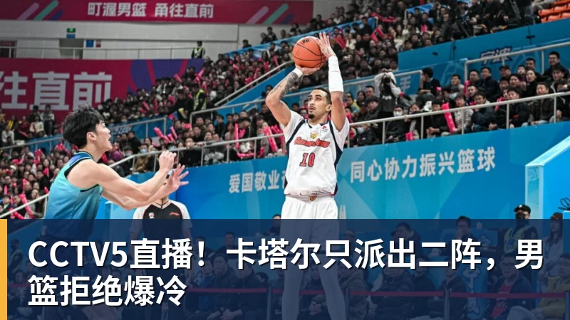6场砍7球!27岁姆巴佩3秒奔20米强吃2人:送绝杀助攻 通杀西甲23队 - 杏彩体育 - 杏彩(中国)