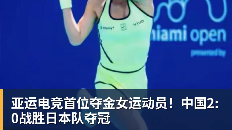 北大化学才女李天乐,利用职务之便,将清华毕业的丈夫,一点点“熬”死在病房!她领出的剧毒为何消失了? - 杏彩体育 - 杏彩(中国)