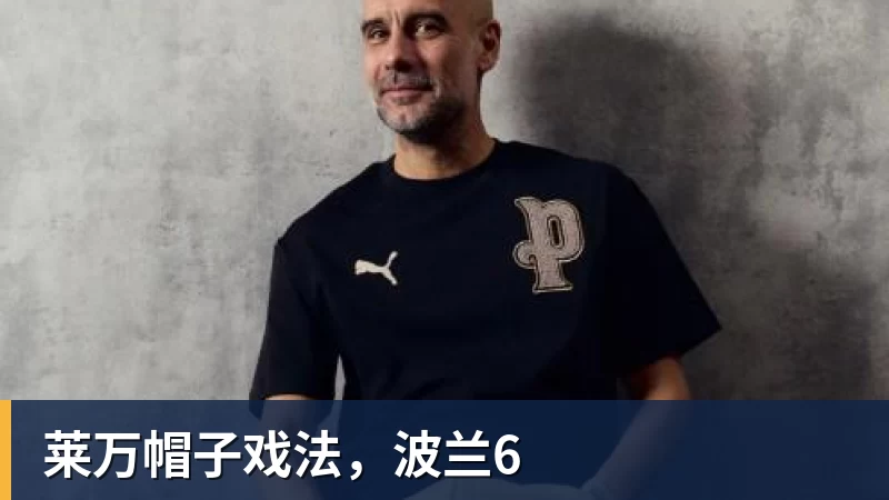 黄金周出游拍大片 京东影像大赛中国行启航邀你定格山河热爱赢万元创作金 - 杏彩体育 - 杏彩(中国)