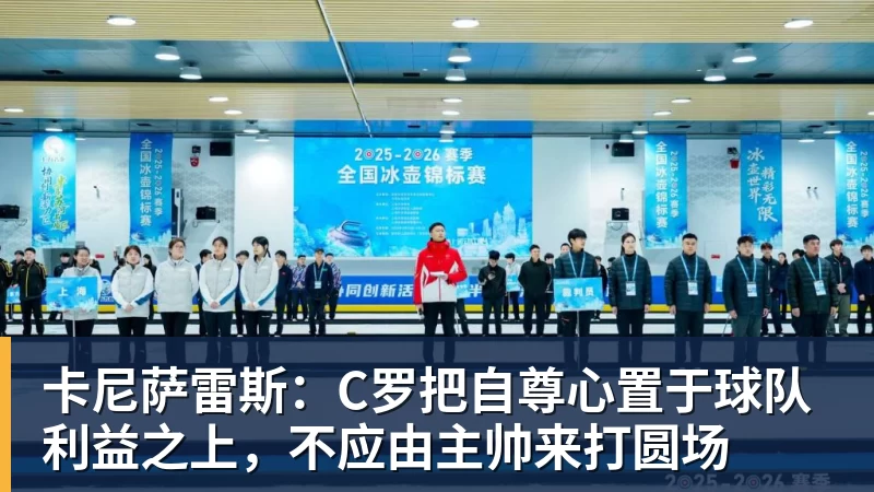 女体育生穿“黑纱裤”训练,心思被戳穿:你这种高六都考不上大学 - 杏彩体育 - 杏彩(中国)