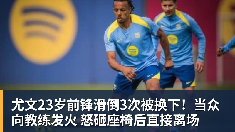 深海异兽现身江湖 九阴真经秋季新版今日公测！ - 杏彩体育 - 杏彩(中国)