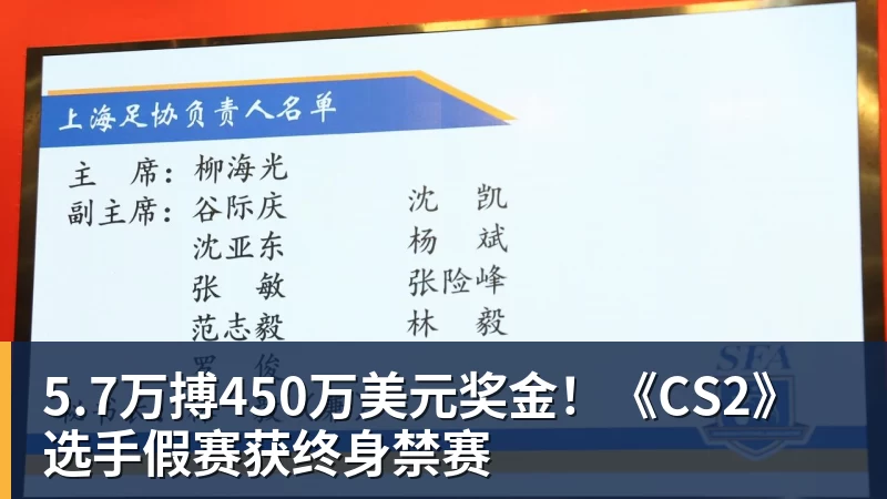 申花官方:朱辰杰右侧上颌骨骨折,预计恢复期为4 - 杏彩体育 - 杏彩(中国)